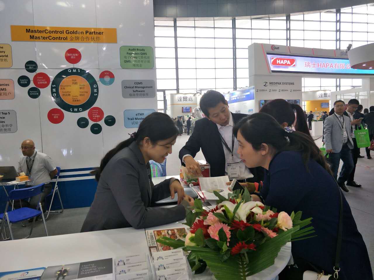 PBS参加2018年（春季）中国国际制药机械博览会