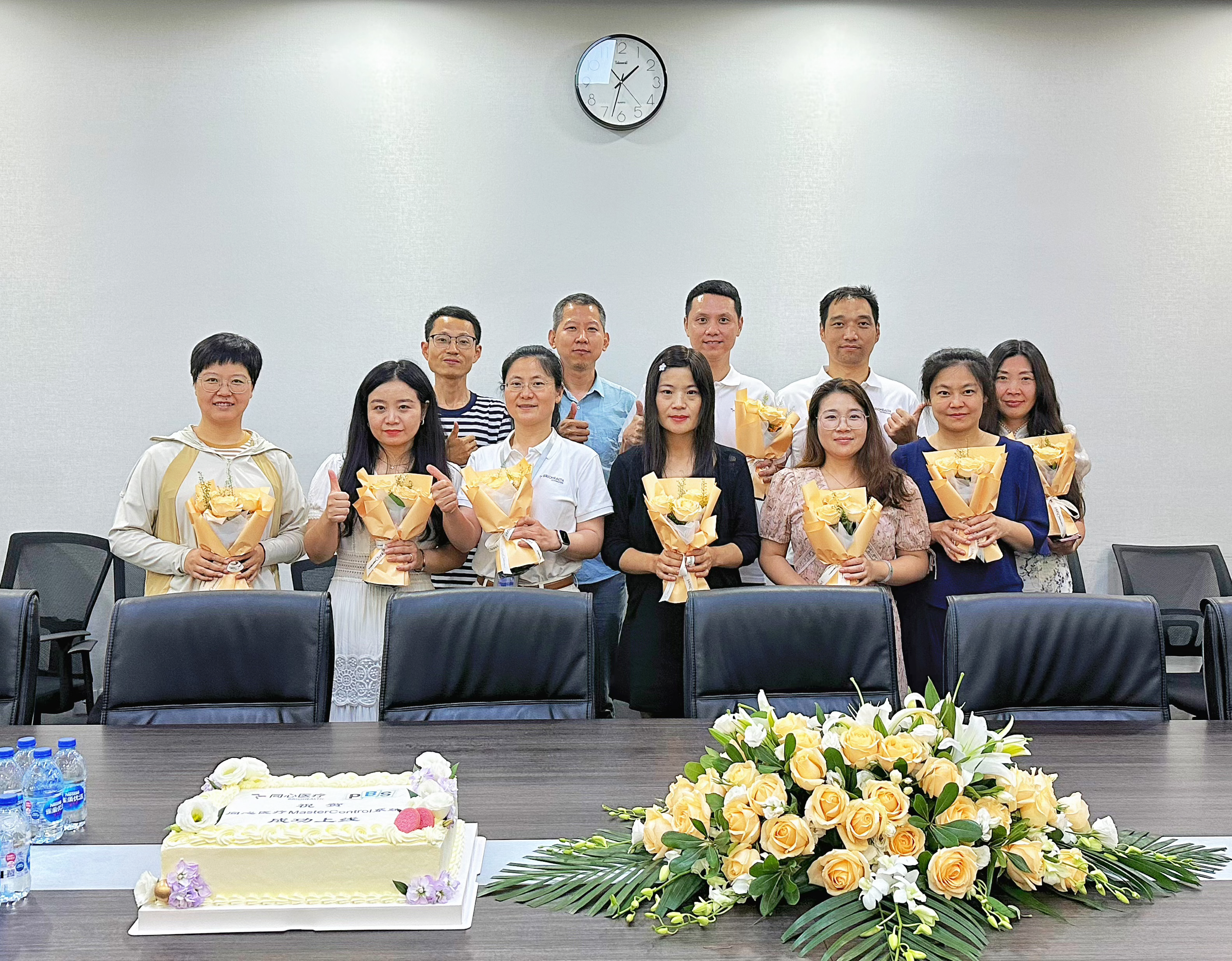 同心医疗MasterControl系统上线，PBS与之共铸品质基石